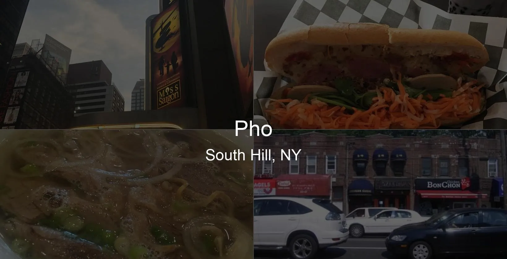 Photo of Pho in South Hill, NY